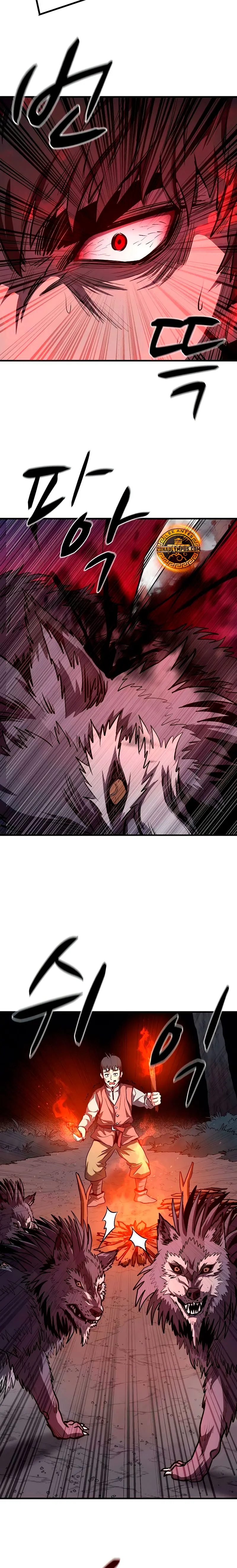 La segunda campaña del Berserker capítulo 11, página 16