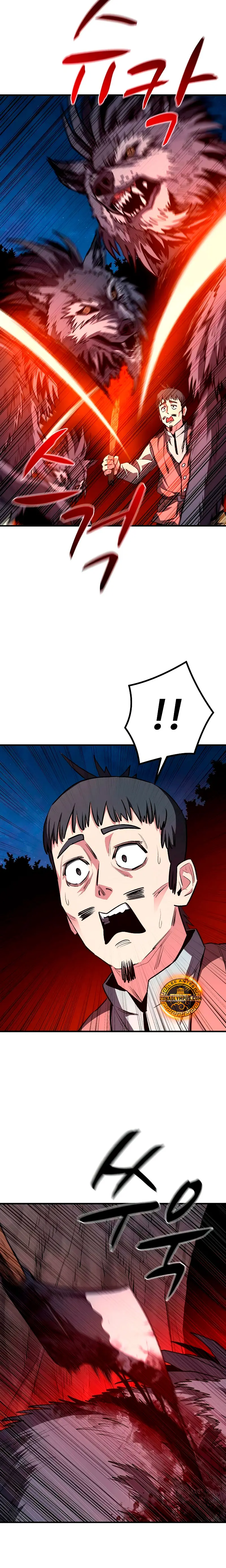 La segunda campaña del Berserker capítulo 11, página 17