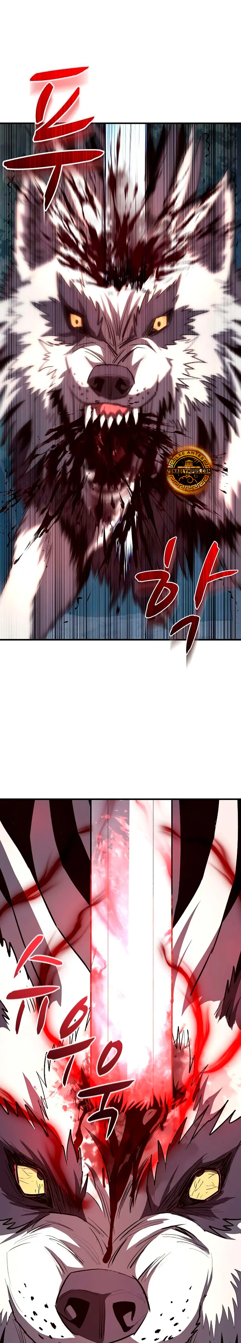 La segunda campaña del Berserker capítulo 12, página 11