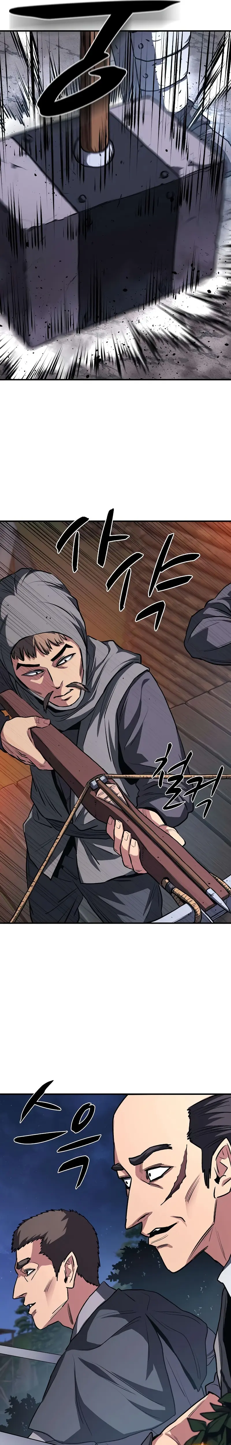 La segunda campaña del Berserker capítulo 15, página 5