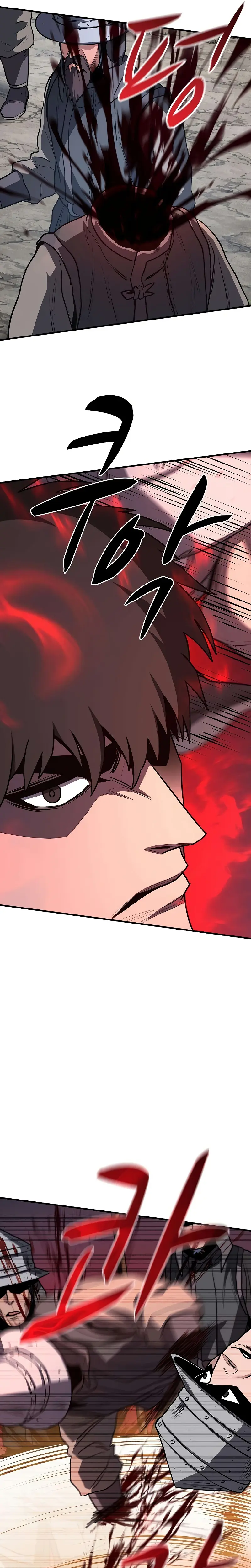La segunda campaña del Berserker capítulo 18, página 13