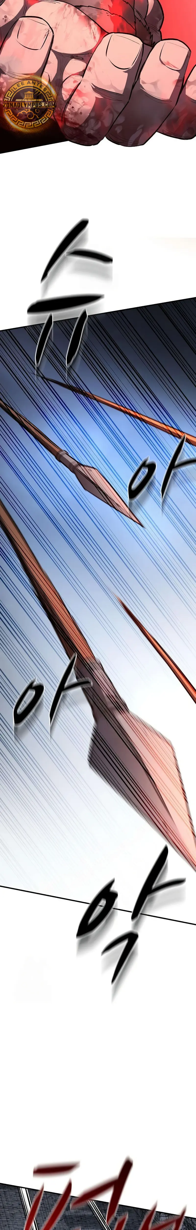La segunda campaña del Berserker capítulo 19, página 10