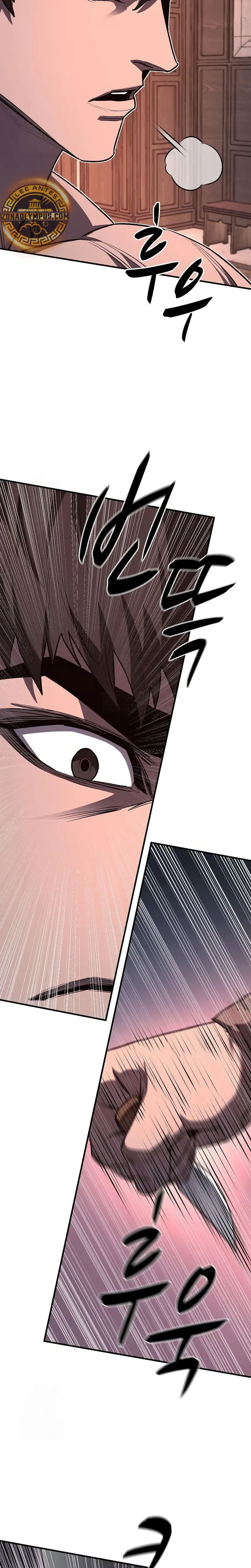 La segunda campaña del Berserker capítulo 20, página 3