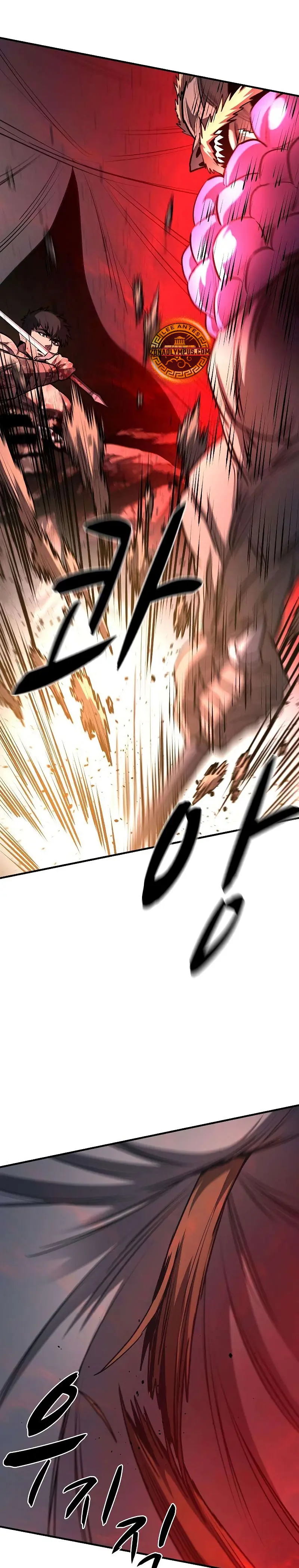 La segunda campaña del Berserker capítulo 22, página 24