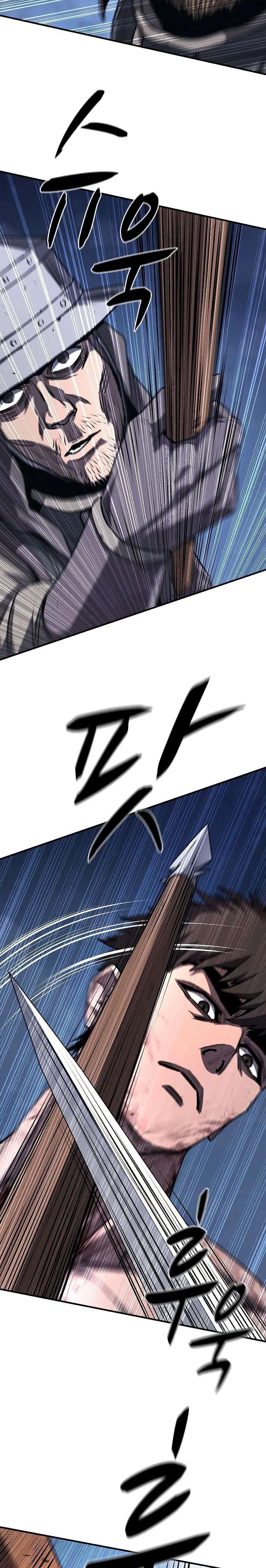 La segunda campaña del Berserker capítulo 22, página 30