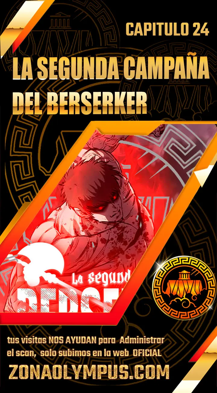 La segunda campaña del Berserker capítulo 24, página 1