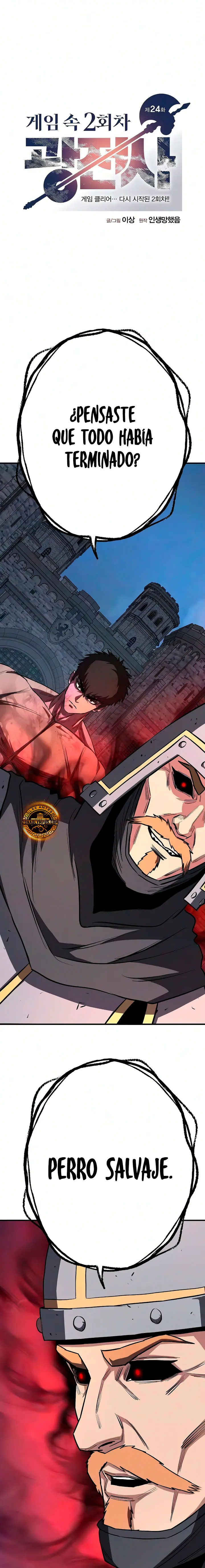La segunda campaña del Berserker capítulo 24, página 2