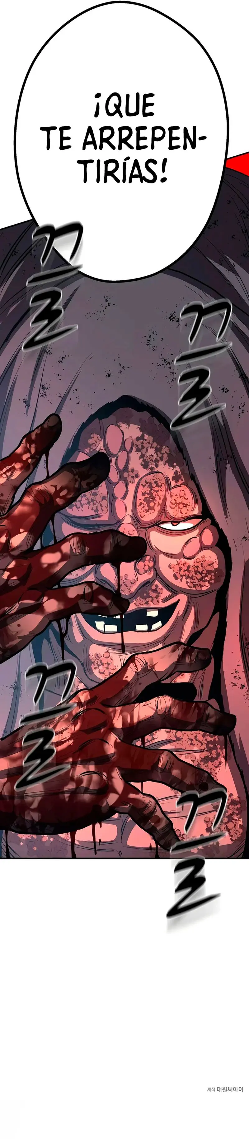 La segunda campaña del Berserker capítulo 29, página 51
