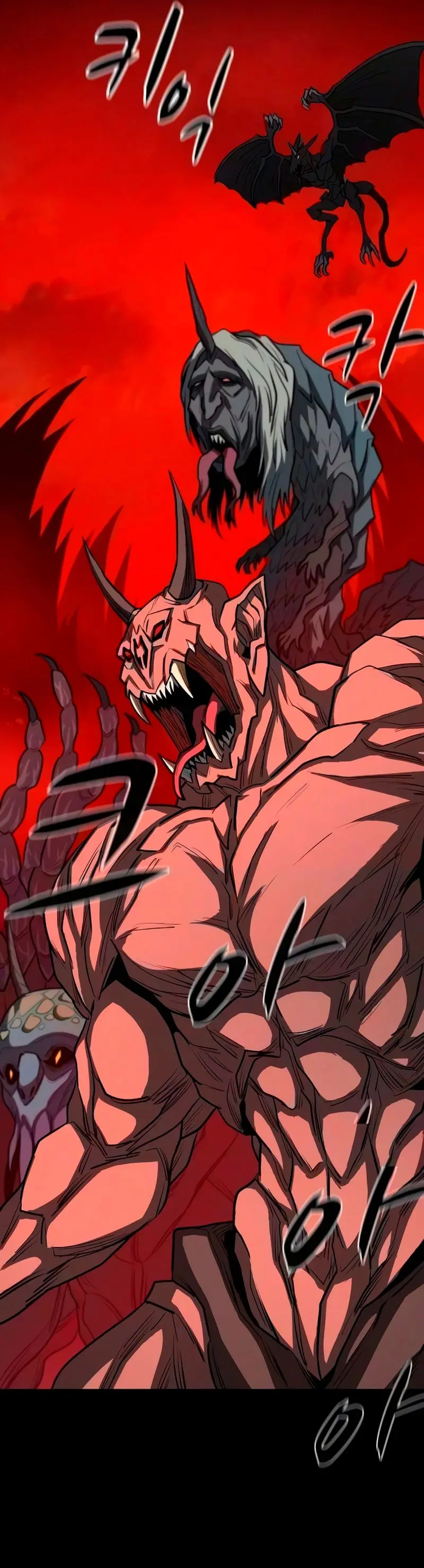 La segunda campaña del Berserker capítulo 31, página 2