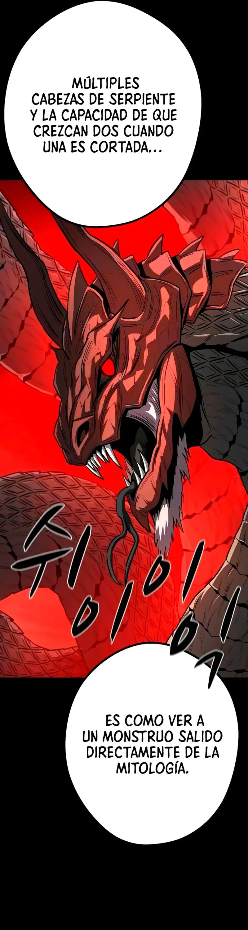 La segunda campaña del Berserker capítulo 31, página 12