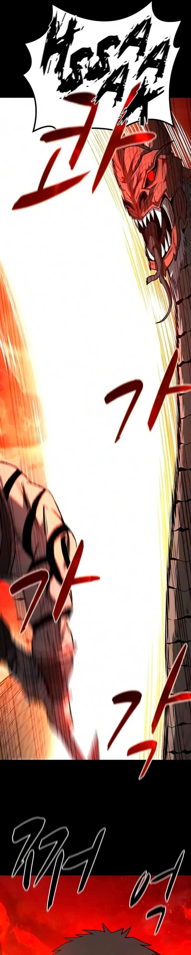 La segunda campaña del Berserker capítulo 31, página 24