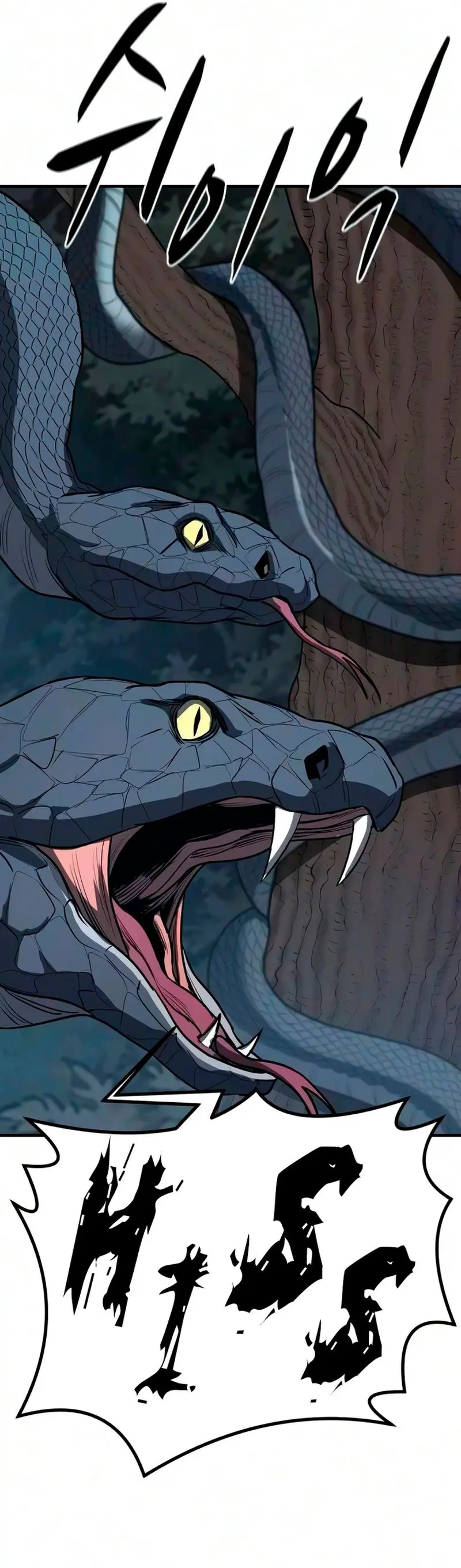 La segunda campaña del Berserker capítulo 31, página 29