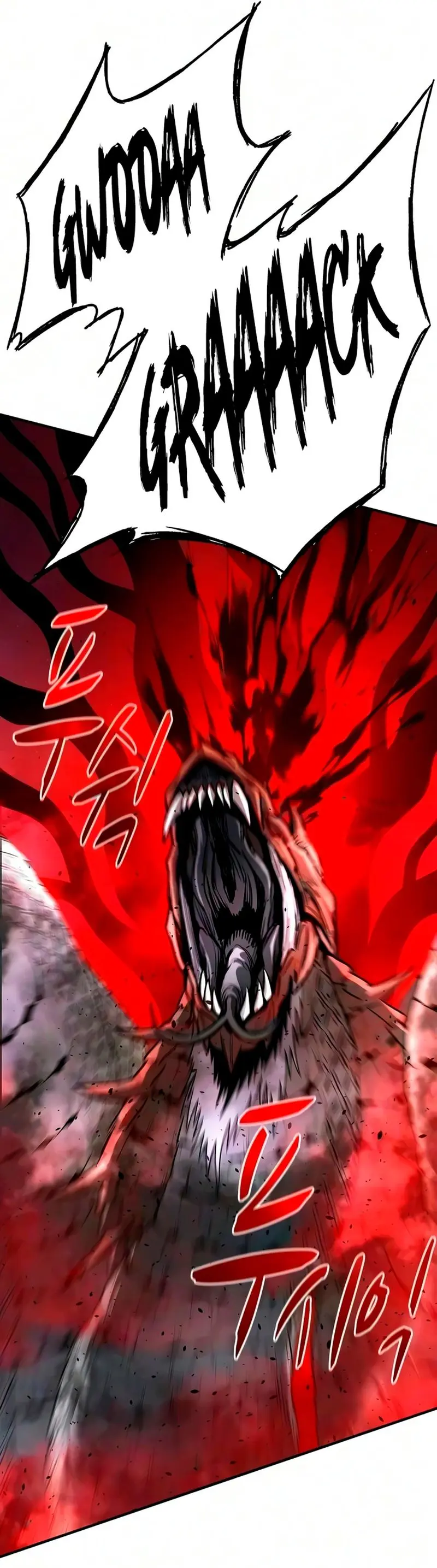 La segunda campaña del Berserker capítulo 33, página 23