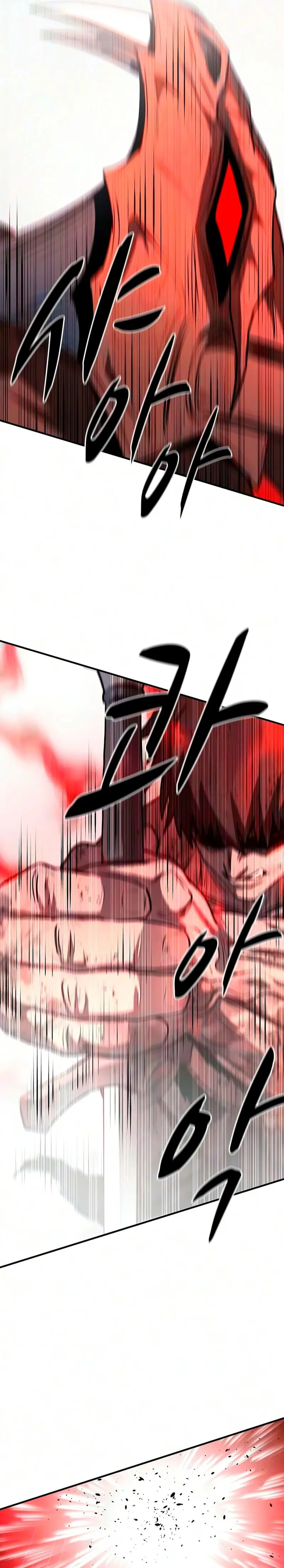 La segunda campaña del Berserker capítulo 34, página 45