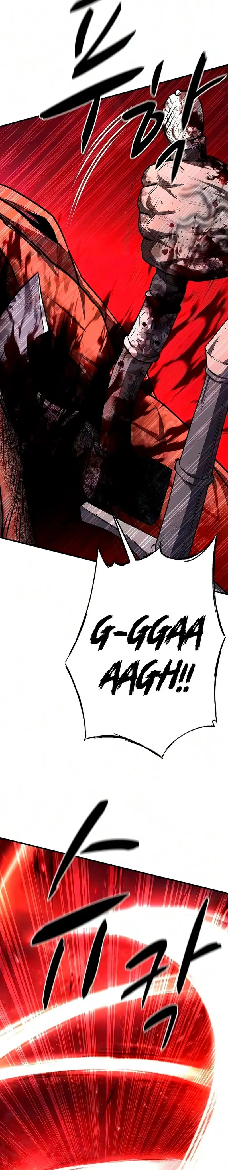 La segunda campaña del Berserker capítulo 35, página 4