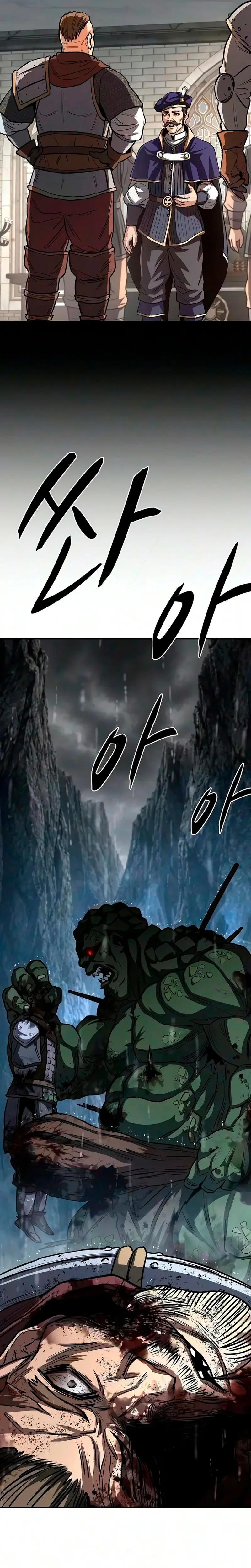 La segunda campaña del Berserker capítulo 39, página 12