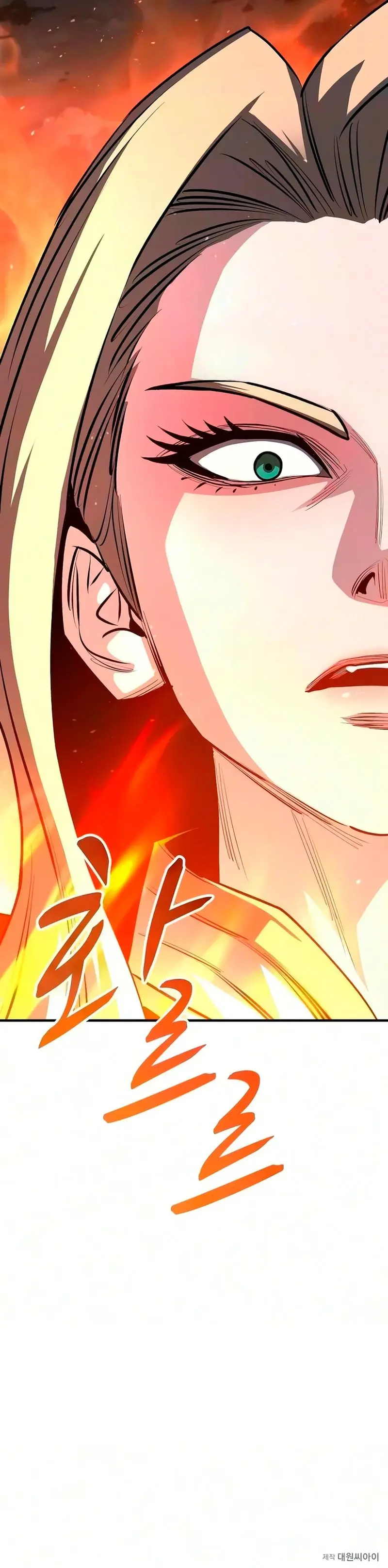 La segunda campaña del Berserker capítulo 39, página 56
