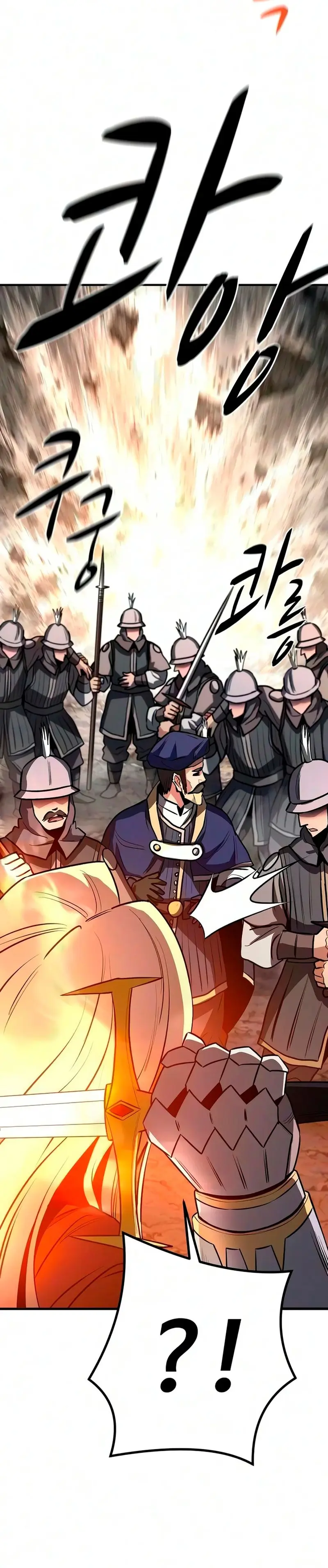 La segunda campaña del Berserker capítulo 41, página 41