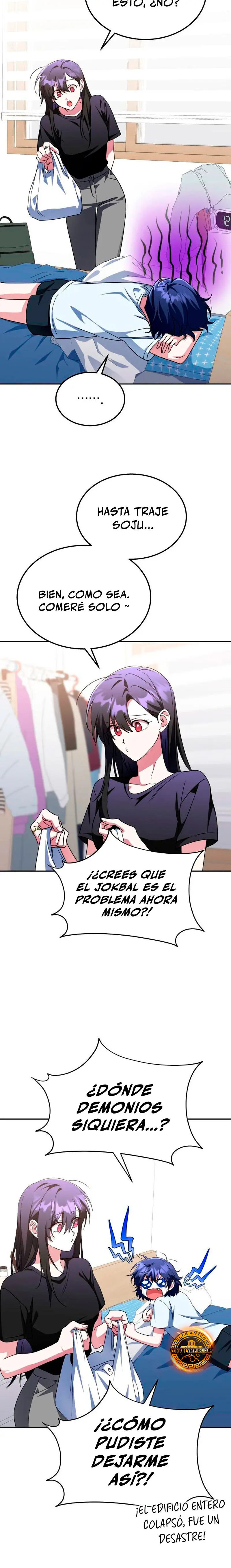 ¡La Tanque de Clase C que regresó no muere! capítulo 8, página 17