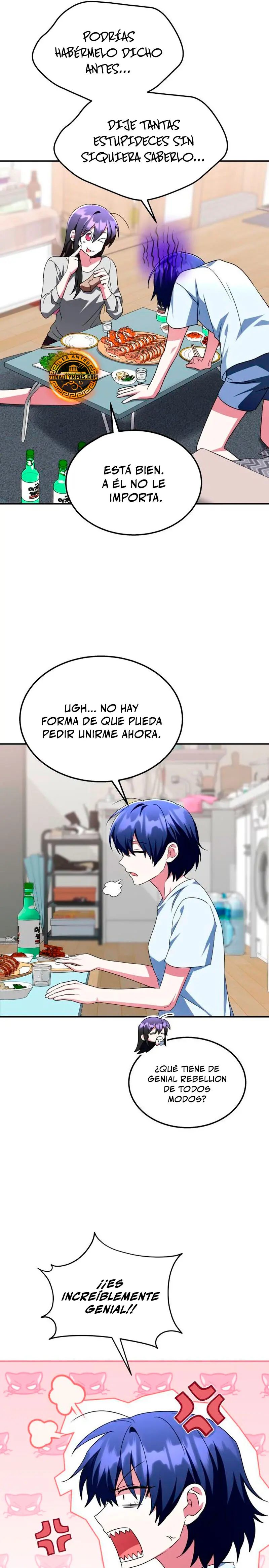 ¡La Tanque de Clase C que regresó no muere! capítulo 8, página 24