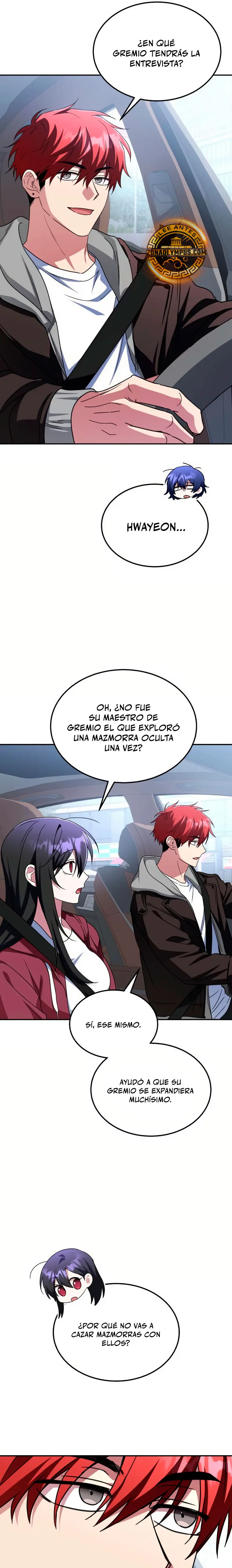 ¡La Tanque de Clase C que regresó no muere! capítulo 9, página 23