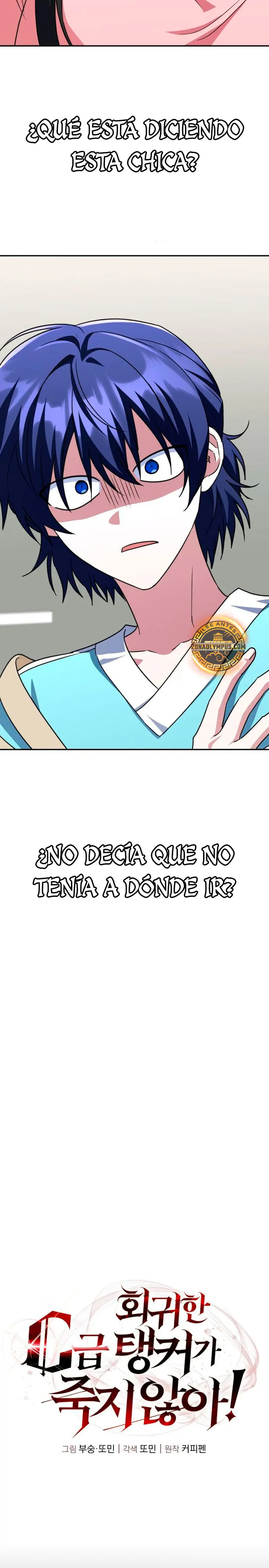 ¡La Tanque de Clase C que regresó no muere! capítulo 12, página 7