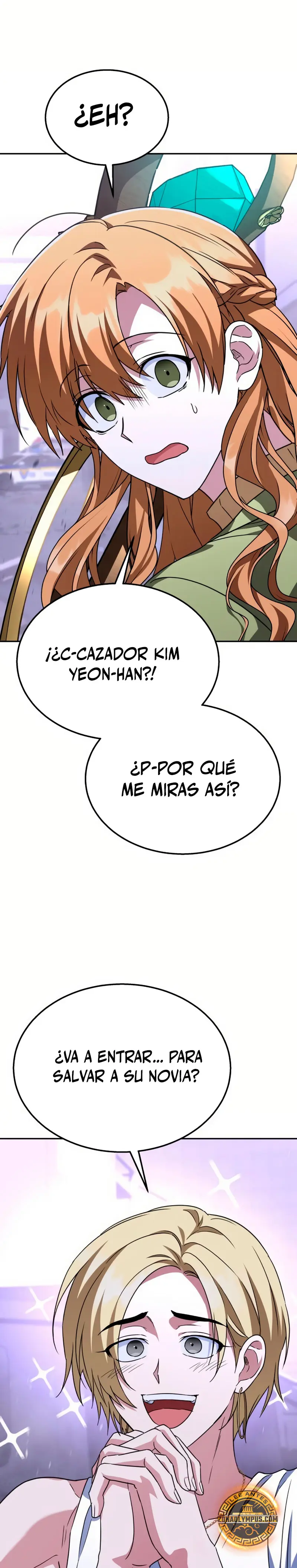 ¡La Tanque de Clase C que regresó no muere! capítulo 15, página 3