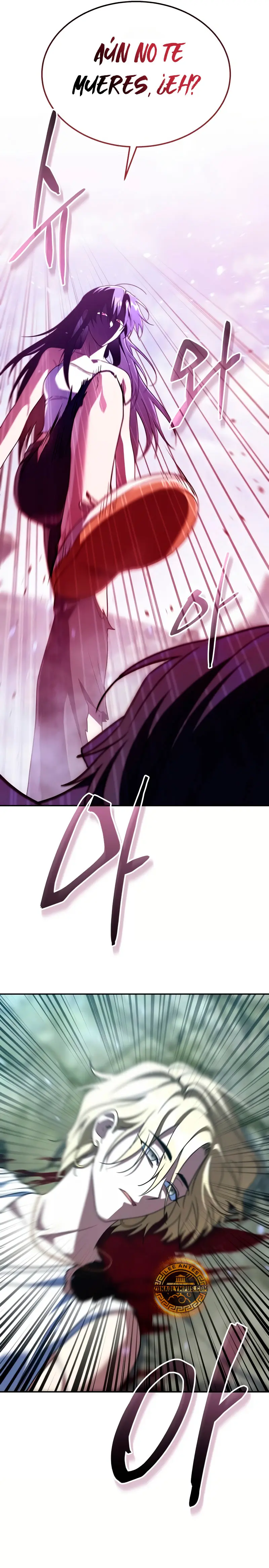 ¡La Tanque de Clase C que regresó no muere! capítulo 21, página 26