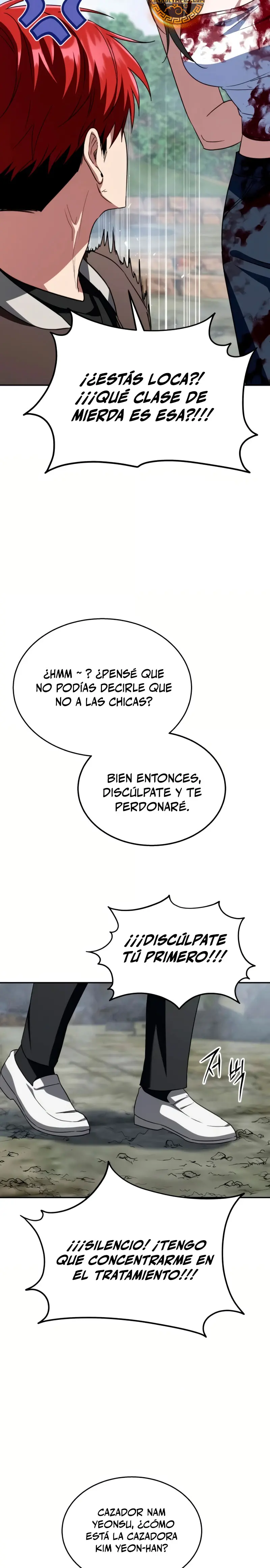 ¡La Tanque de Clase C que regresó no muere! capítulo 22, página 15