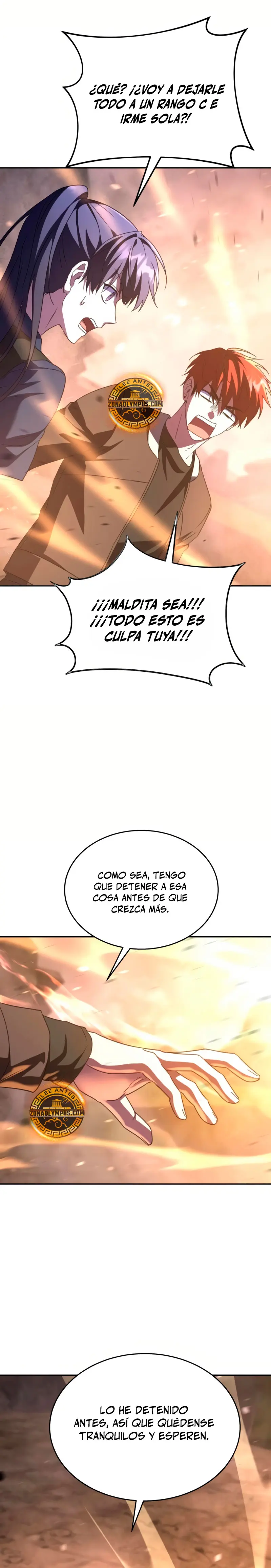 ¡La Tanque de Clase C que regresó no muere! capítulo 22, página 25