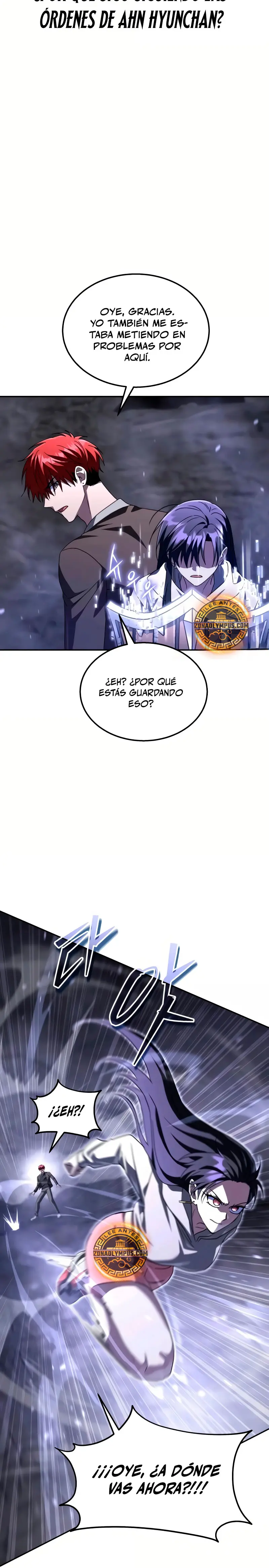 ¡La Tanque de Clase C que regresó no muere! capítulo 25, página 3