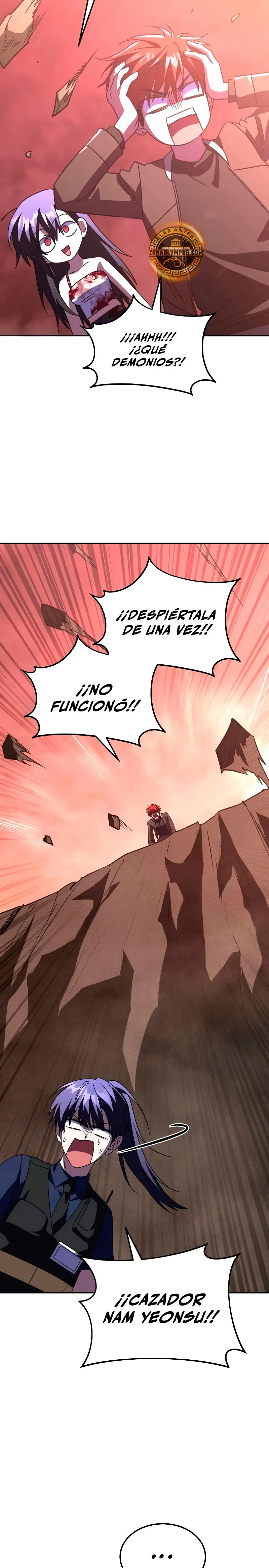 ¡La Tanque de Clase C que regresó no muere! capítulo 23, página 4
