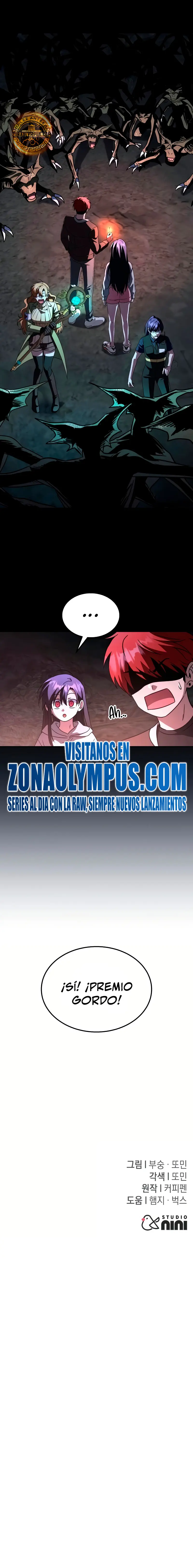 ¡La Tanque de Clase C que regresó no muere! capítulo 23, página 38