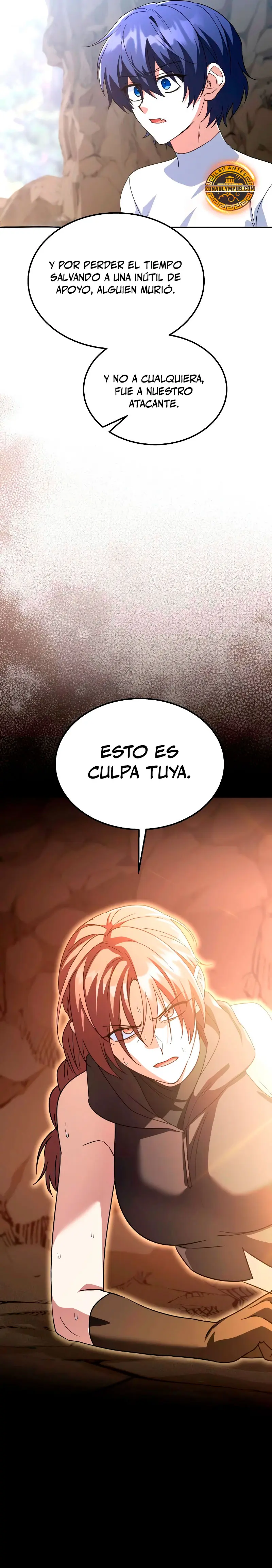 ¡La Tanque de Clase C que regresó no muere! capítulo 31, página 32