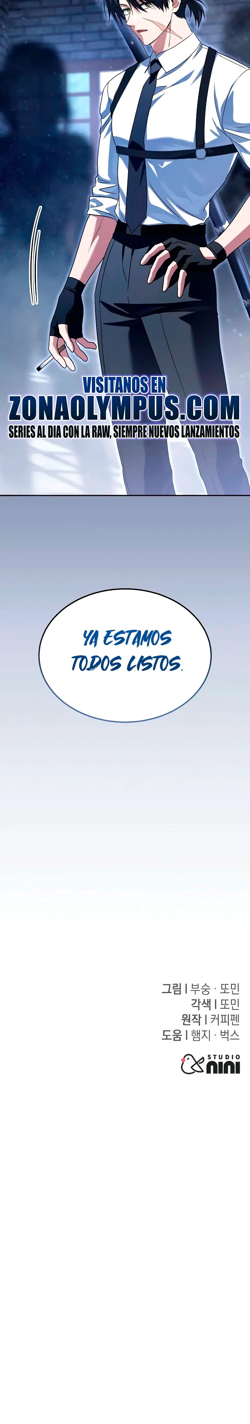 ¡La Tanque de Clase C que regresó no muere! capítulo 31, página 43
