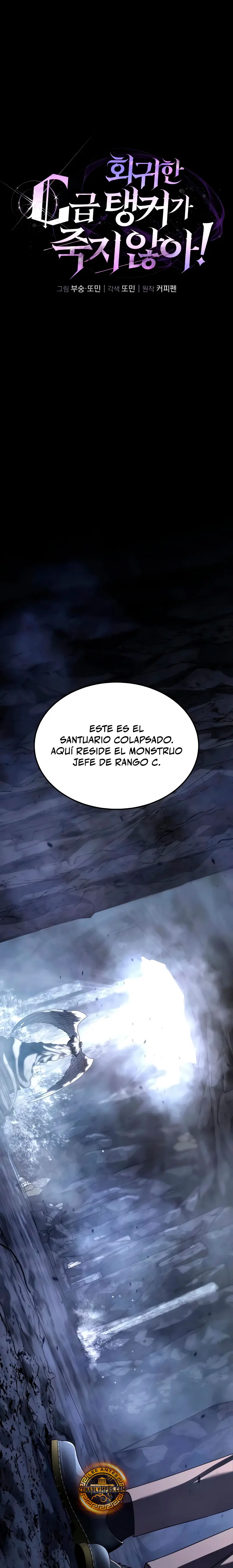 ¡La Tanque de Clase C que regresó no muere! capítulo 36, página 14