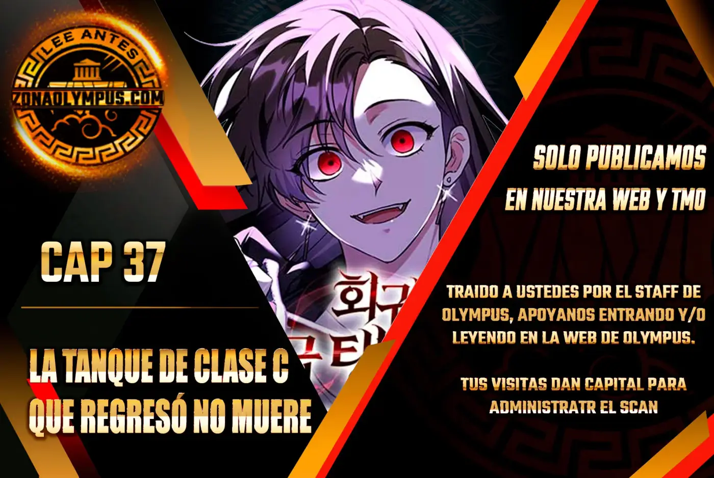 ¡La Tanque de Clase C que regresó no muere! capítulo 37, página 2