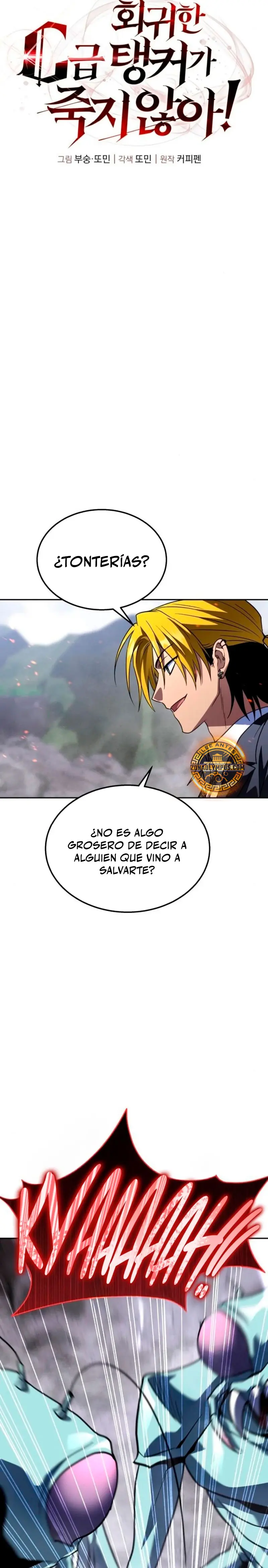 ¡La Tanque de Clase C que regresó no muere! capítulo 45, página 10