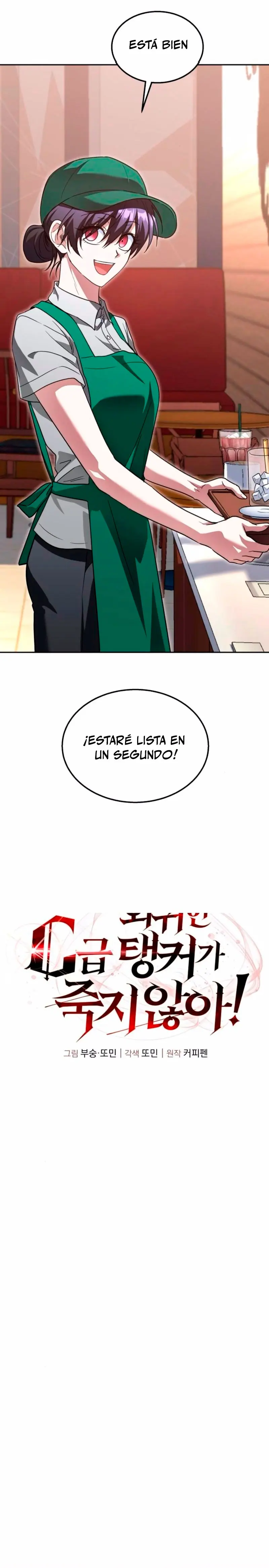 ¡La Tanque de Clase C que regresó no muere! capítulo 47, página 4