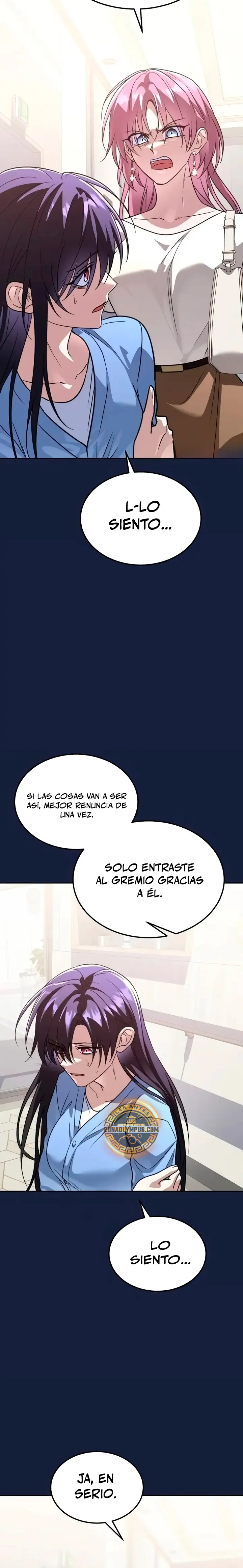 ¡La Tanque de Clase C que regresó no muere! capítulo 66, página 31