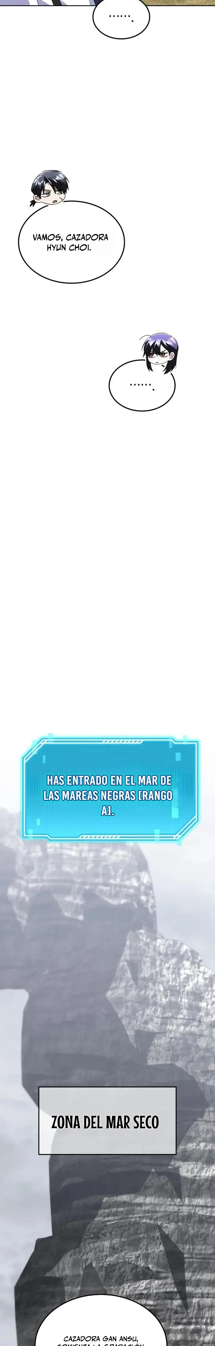 ¡La Tanque de Clase C que regresó no muere! capítulo 67, página 16