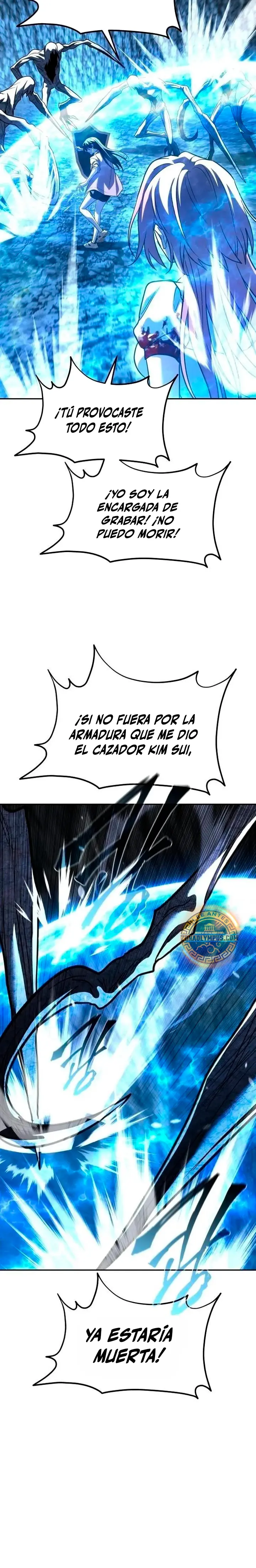 ¡La Tanque de Clase C que regresó no muere! capítulo 72, página 37