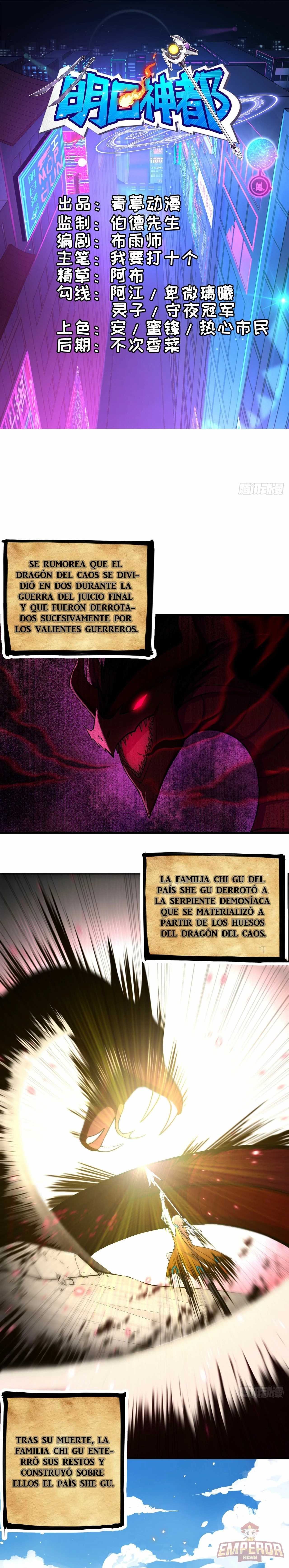 La tierra de dios del mañana capítulo 2, página 2