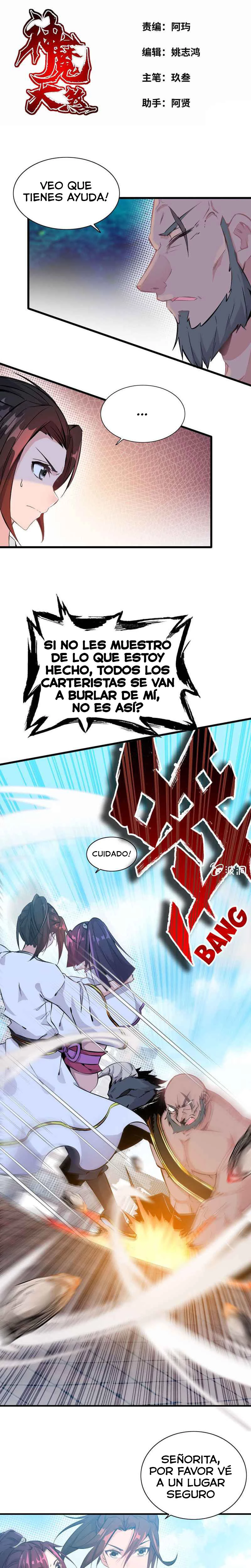 La venganza del demonio celestial capítulo 5, página 2