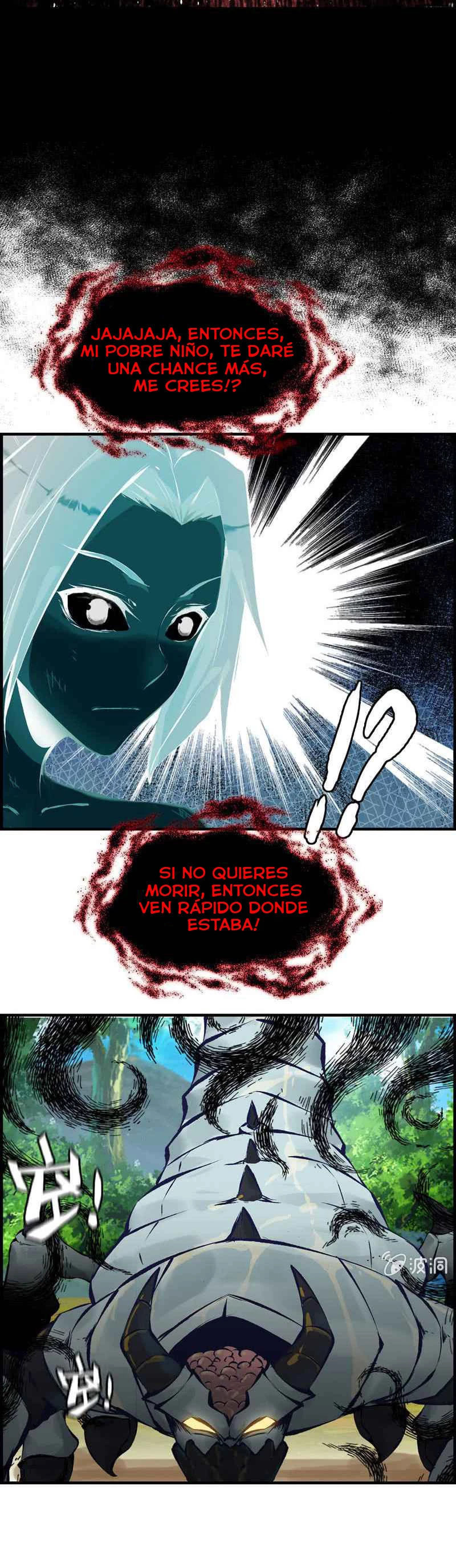 La venganza del demonio celestial capítulo 14, página 7