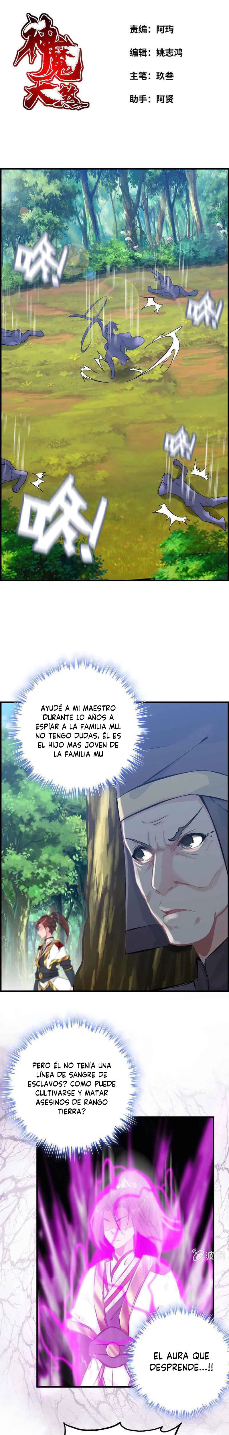 La venganza del demonio celestial capítulo 23, página 2