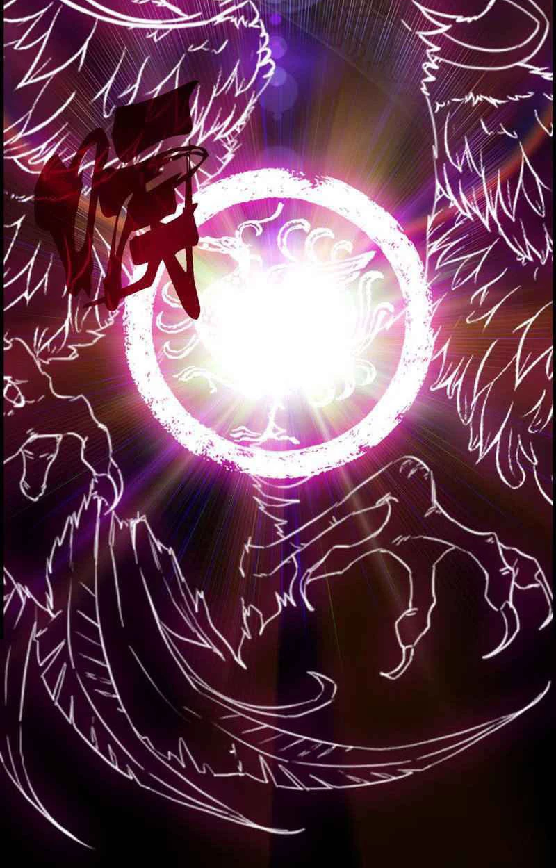 La venganza del demonio celestial capítulo 30, página 12