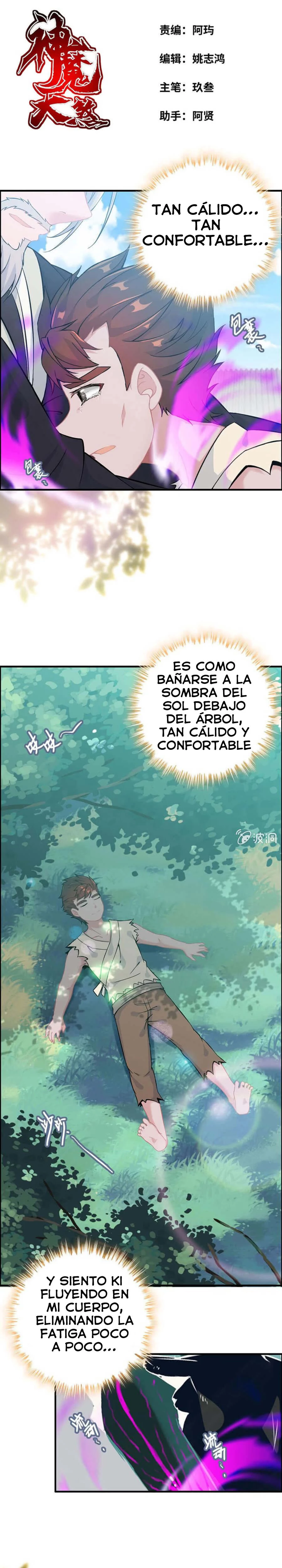 La venganza del demonio celestial capítulo 42, página 2