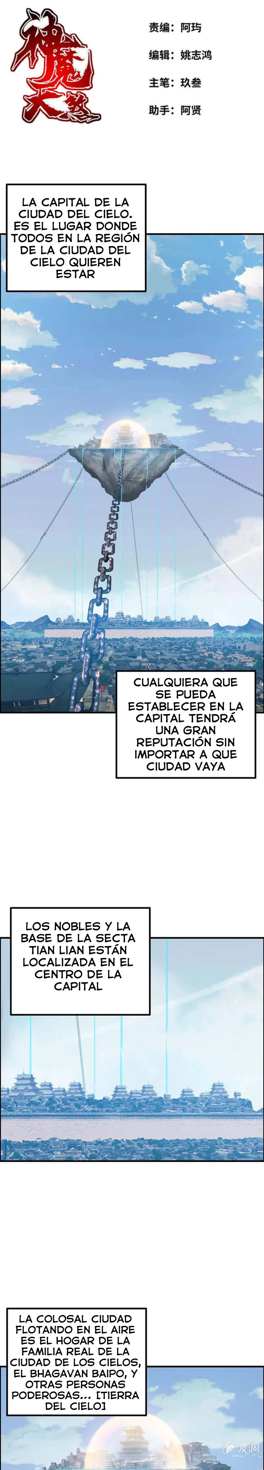 La venganza del demonio celestial capítulo 46, página 2