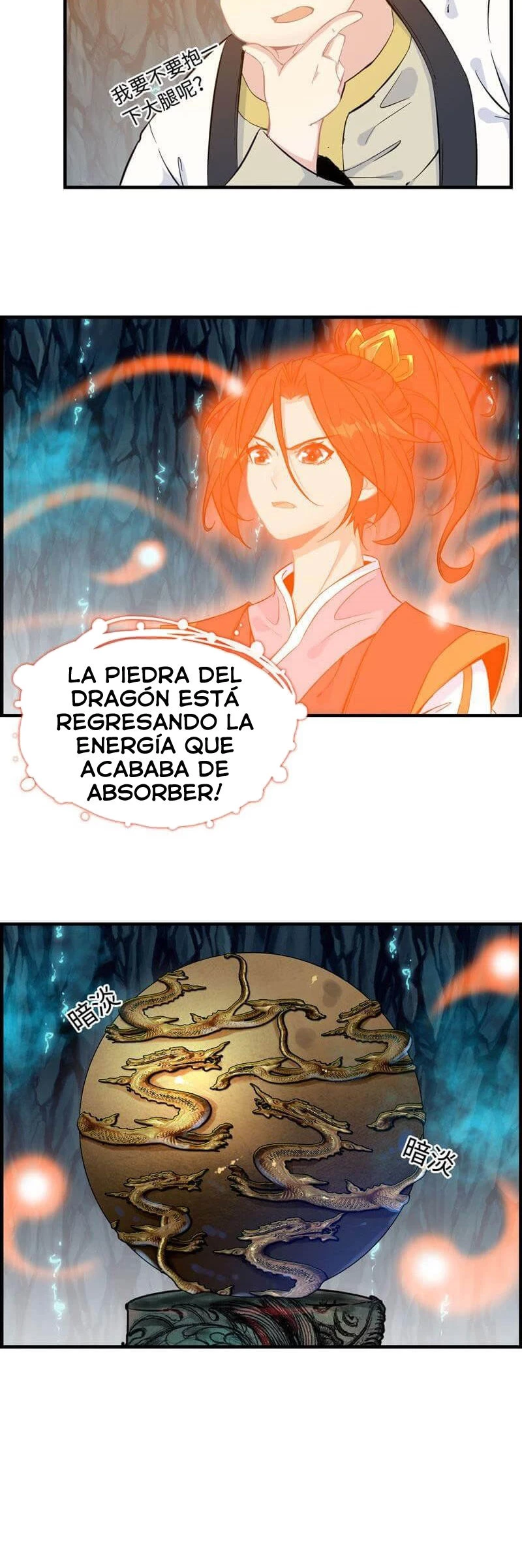 La venganza del demonio celestial capítulo 49, página 5